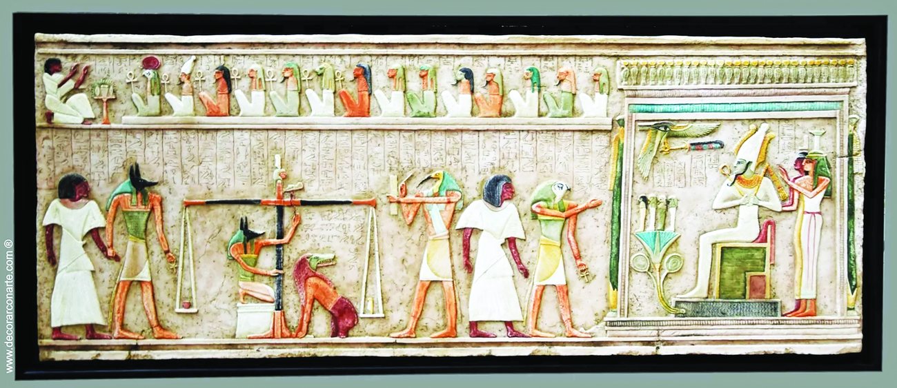 Ancient Egyptian ritual frieze