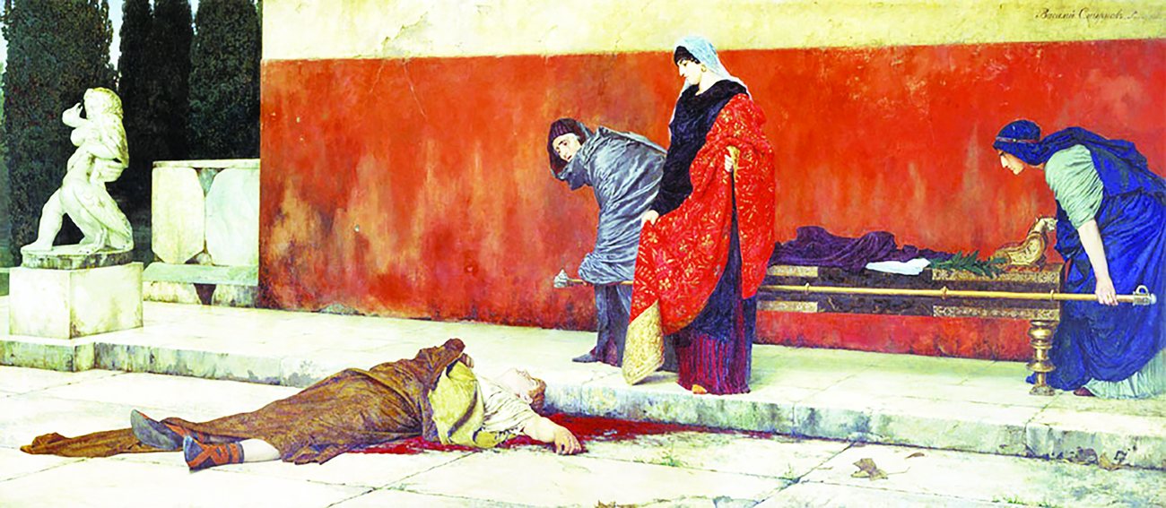 Vasily Smirnov, The Death of Nero