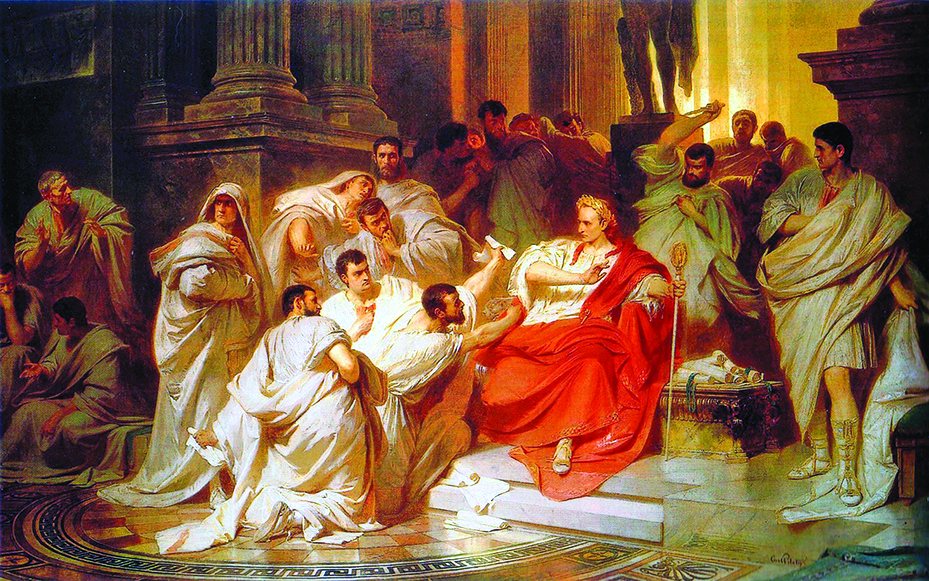 Clio, The Giver of Fame