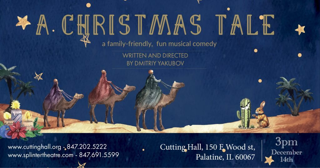 Splinter Theatre